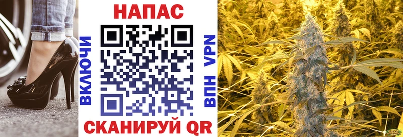Какие есть наркотики Обь Альфа ПВП МЕФ Cocaine ГАШИШ Бошки Шишки