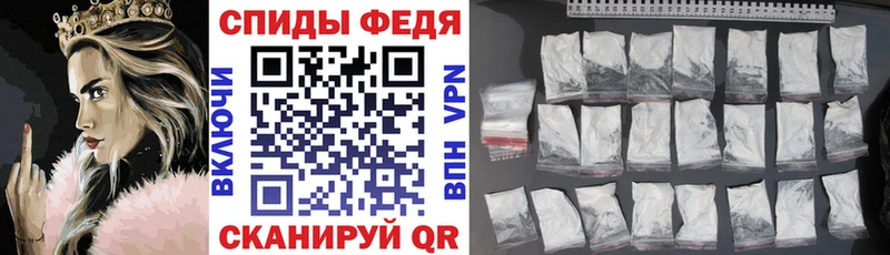АМФЕТАМИН VHQ Обь