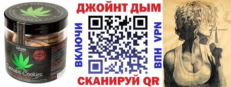 где купить наркотик  Обь  Cannafood марихуана 