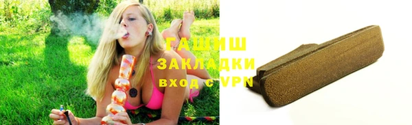 таблы Остров