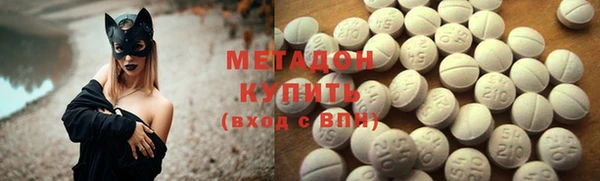 сатива Аркадак