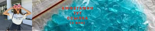 гашишное масло Арсеньев