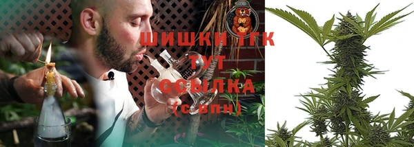 соль курить ск Армянск