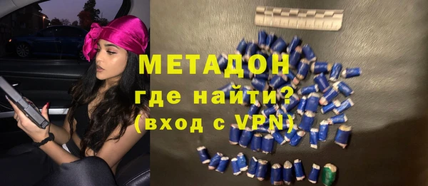 сатива Аркадак