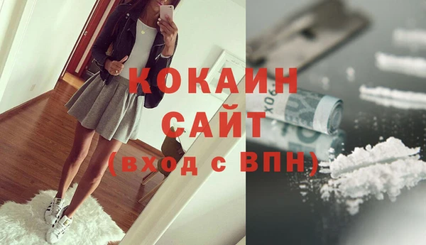 таблы Остров