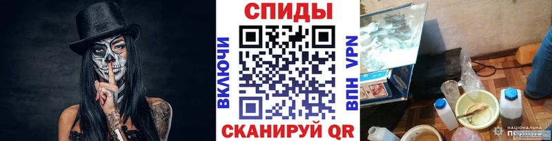Первитин Декстрометамфетамин 99.9%  Обь 